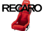 Recaro Race Seats