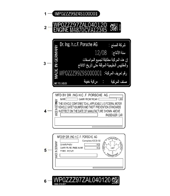 Diagram 003-010 Porsche Cayman 987C/981C (2005-2016) Accessories & others 