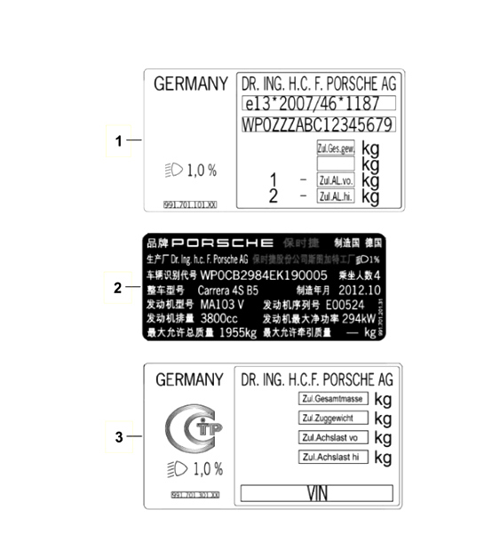 Diagram 003-020 Porsche 996 GT3 MKI 1999-02 Accessories & others 