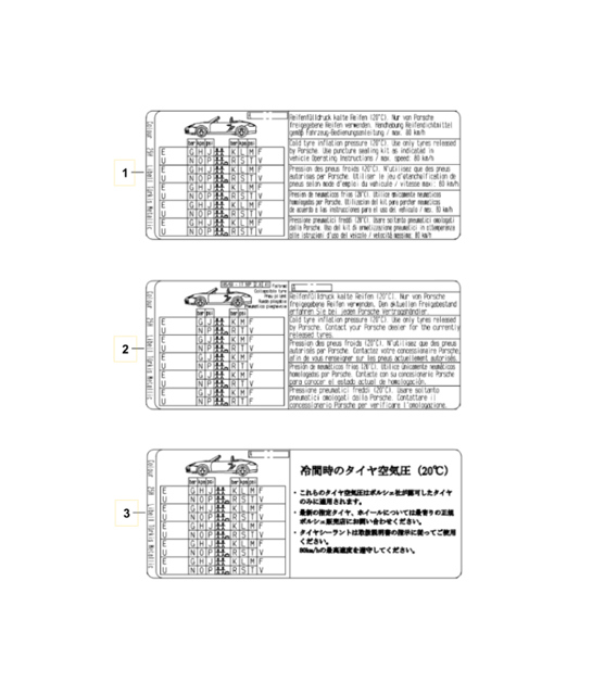 Diagram 003-030 Porsche Cayenne 9PA1 (957) 2007-2010 Accessories & others 