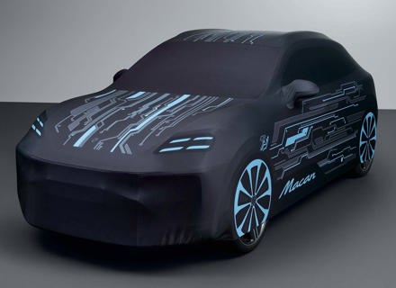 室内车罩“电动”设计。Macan-e Electric (H2) 2024>> - 95C044020A - 95C044020A 室内车罩“电动”设计。Macan-e Electric (H2) 2024>> - 95C044020A - 95C044020A