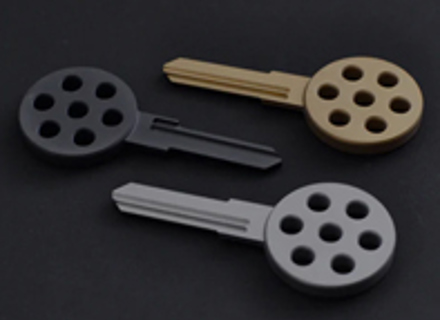 Blank key 917 style. Porsche 924 / 944 / 968 - 94453833100, 477837219
