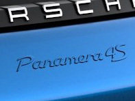 'PANAMERA 4S' Rear Badge, primed. Porsche 971 Panamera 2017>> - 971044880G2X, 971044880 'PANAMERA 4S' Rear Badge, primed. Porsche 971 Panamera 2017>> - 971044880G2X, 971044880