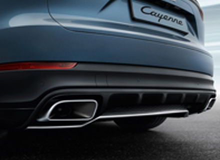 Stainless-steel rear trim. Porsche Cayenne (9YA) 2018>> - 9Y0807649AOK1