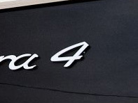 '4' - Chrome Rear Badge for Porsche 970 Panamera - 97055924103, 97055924104 '4' - Chrome Rear Badge for Porsche 970 Panamera - 97055924103, 97055924104