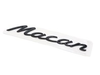 亮黑色 Macan 铭文/字母。后部/后备箱盖保时捷 Macan 95B.2 亮黑色 Macan 铭文/字母。后部/后备箱盖保时捷 Macan 95B.2