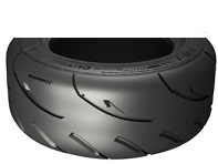 Pneumatici per Pista. Nankang AR-1 - 13' - AR1 Pneumatici per Pista. Nankang AR-1 - 13' - AR1