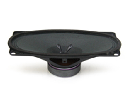 Haut-parleur. Porsche 911 / 912 65-73 - 91164540101