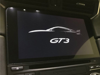 PCM Screen Protector Porsche 991.2 and 718 Cayman / Boxster PCM Screen Protector Porsche 991.2 and 718 Cayman / Boxster