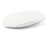 Door mirror glass CONVEX, Right. Porsche Cayenne 957 Cayenne USA - 95573104804, 95573104802 Door mirror glass CONVEX, Right. Porsche Cayenne 957 Cayenne USA - 95573104804, 95573104802