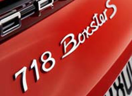 '718 Boxster S' Rear Badge for Porsche 718 (982) Boxster - 98204480081G2X