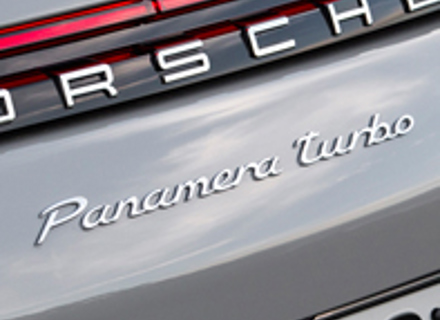 'Panamera Turbo' Rear Badge, Primed. Porsche 971 Panamera 2017>> - 971044880BG2X