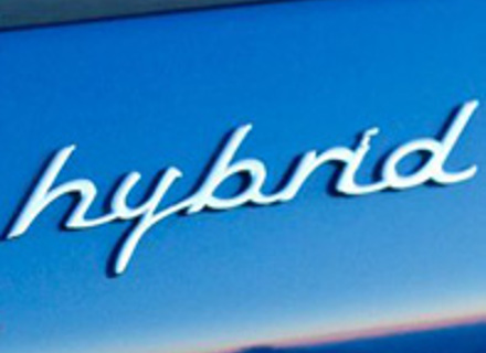 'HYBRID' - Stemma posteriore cromato per Porsche 970 Panamera - 97055926500