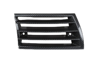 Griglia clacson, plastica effetto fibra di carbonio. Porsche 911 1969-1973 - 91155943103, 91155943203, 90155943127, 90155943227 - 1684500570, 1684500580