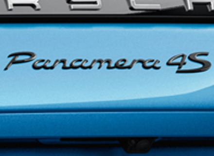 'PANAMERA 4S' Rear Badge, in Black. Porsche 971 Panamera 2017>> - 971044880041