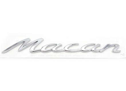 MACAN - Chrome rear badge for Porsche 95B.2 Macan / 95B.3 Macan - 95B853675F