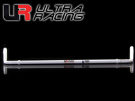 Front Anti-Roll Bar. Porsche 986 Boxster - Ultra Racing - AR23-279, UR-AR23-279
