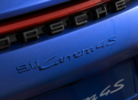 Heckplakette „911 CARRERA 4S“, grundiert. Porsche 992 (911) - 992044822041