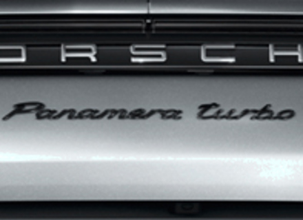 'Panamera Turbo'Rear Badge, in Black. Porsche 971 Panamera 2017>> - 971044880B041
