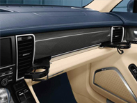 Cup / Drinks Holder. Porsche 970 Panamera 2010>> - 97004480006, 97004480005 Cup / Drinks Holder. Porsche 970 Panamera 2010>> - 97004480006, 97004480005