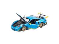 Porsche 911 GT3 RS (992) – Limited Edition - WAP0215110SGT3