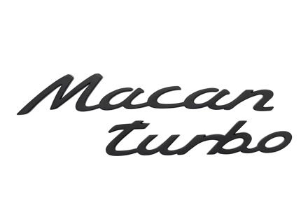 Ensemble d'aimants en deux parties avec logo - Macan Turbo - WAP0502080PMAC