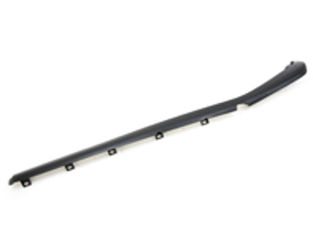 Side sill cover, rear part. Porsche 944 - 95155919500, 95155919600, 95155919601, 95155919501