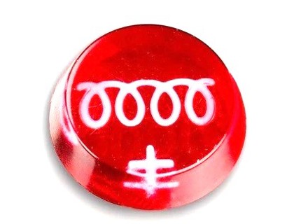 External Heating Switch Insert. Porsche 911 65-73 - 90155283300