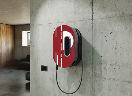 Design cover in 917 Salzburg design for open charging dock. Porsche Taycan / Cayenne E-Hybrid / Panamera E-Hybrid - 7PP915706A, 9J104400030