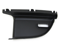 Front bumper centre lower grille retaining trim. Porsche 970 Panamera >>2013 - 970505543021E0, 97050554302 Front bumper centre lower grille retaining trim. Porsche 970 Panamera >>2013 - 970505543021E0, 97050554302