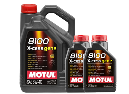 MOTUL 8100 X-CESS GEN2 5W-40 engine oil 7ltr - 109776, 109774