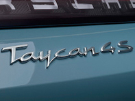 Stemma posteriore TAYCAN 4S, primerizzato. PorscheTaycan 4S - 9J104480007G2X, 9J104480007 Stemma posteriore TAYCAN 4S, primerizzato. PorscheTaycan 4S - 9J104480007G2X, 9J104480007