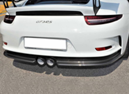 Rear bumper lower diffuser, carbon fibre. Porsche 991 GT3 RS - 991505811901E0, 99163149580, 99163149680 - SF/C991-505-811-90-1E0/GT3RS, SF/C991-631-495-80/GT3RS, SF/C991-631-496-80/GT3RS