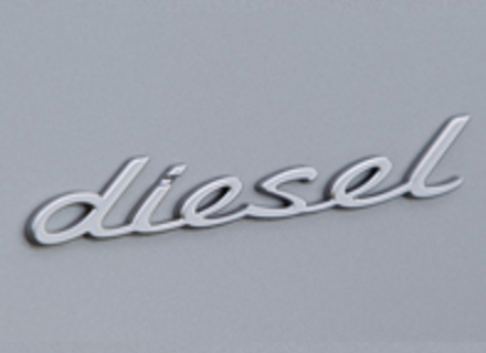 DIESEL - Chrome Wing Badge for Porsche 958 Cayenne MKIII - 958559499100C1, 95855949910, 9585595000100C1, 958559500010