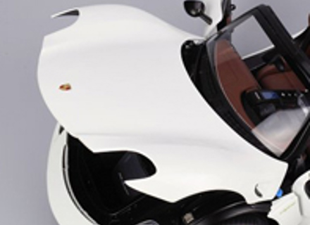 Front bonnet. Porsche 918 Spyder - 91851101106G21