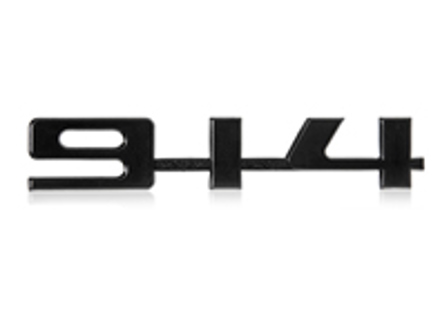 914 logo rear lid badge. Porsche 914 - 91455928711