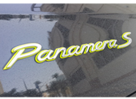 'PANAMERA S' in Chrome and Acid Green Rear Lid Badge for Porsche 970 Panamera S HYBRID - 97055923709