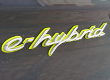 E-HYBRID in Chrome and Acid Green front door badge for Porsche 970 Panamera  HYBRID - 97055924501, 97055924601