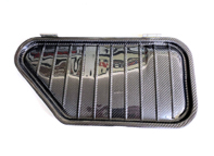 Carbon fibre smugglers box cover. Porsche 911 1969-89 - 90150404302, 91150404301, 91150404301GRV, 91150404301/2 - SC220-A11