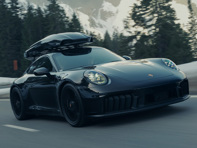 ARKYN FALCON-1 Weaved Carbon Fiber Roof Box - 398L - FLC-1