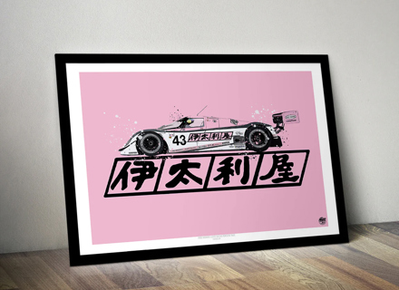 Porsche 962C Le Mans 1990 poster in Black frame