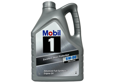 Mobil 1 Advanced full synthetic Motor oil  FS X2 5W-50 - 5L - 153642, PCG043210, PCG04321040, PCG04321060, 156492, 157728