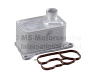 Engine oil cooler. Porsche 95B Macan 2.0L - 95811702110, 95811702100, 7.09269.66.0, 95811707000