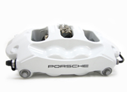 Brake caliper REAR. Porsche 9YA Cayenne 2018>> - 971698995B