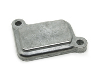 Piastra di copertura del vano motore. Porsche 986/987 Boxster / 987C Cayman / 996 / 997 - 99610101600, 99610133650 Piastra di copertura del vano motore. Porsche 986/987 Boxster / 987C Cayman / 996 / 997 - 99610101600, 99610133650