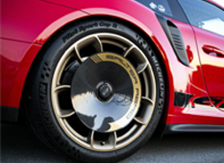 Rear wheel carbon fibre aero discs Porsche 991 GT2 and GT3 RS - SA012