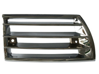 Griglia clacson in metallo con finitura Cromata. Porsche 911/912 69-73 - 90155943127, 90155943227 - LI.013.001, LI.013.002, 9355, 9356, 911273, 911274, 1684500276, 1684500286 Griglia clacson in metallo con finitura Cromata. Porsche 911/912 69-73 - 90155943127, 90155943227 - LI.013.001, LI.013.002, 9355, 9356, 911273, 911274, 1684500276, 1684500286