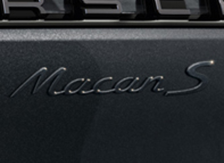 Rear badge MACAN S, primed. Porsche Macan II / Macan II S - 95B04481571G2X, 95B04481571
