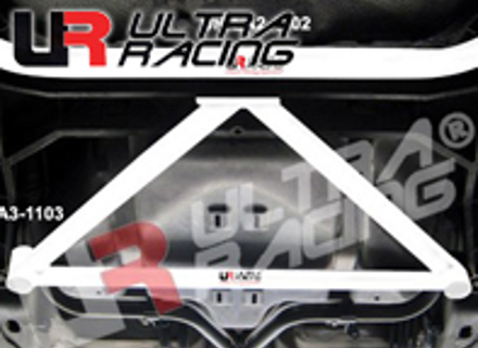 前下杆。保时捷 986 Boxster - Ultra Racing - LA3-1103, UR-LA3-1103