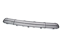 Grille de pare-chocs avant. Porsche 968 - 94450512100 Grille de pare-chocs avant. Porsche 968 - 94450512100